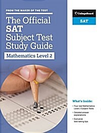 Image of The Official SAT Subject Test Study Guide Mathematics Level 2