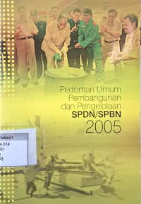 Image of Pedoman Umum Pembangunan dan Pengelolaan SPDN/SPBN 2005