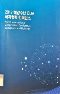 2017 Korea International Cooperation Conference on Oceans and Fisheries (KICCOF)